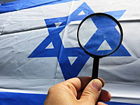 Ученые бьют тревогу: раскол между Израилем и диаспорой крайне опасен 