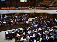 Кнессет обсуждает законопроект о роспуске парламента и проведении досрочных выборов