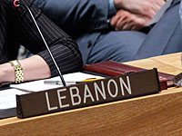 Ливан подаст жалобу в Совет безопасности ООН по поводу "израильской агрессии"
