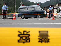 Преднамеренный наезд на пешеходов в Токио, пострадали восемь человек