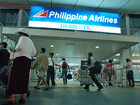 Филиппины завершают переговоры с Эр-Риадом о пропуске авиарейсов PAL в Израиль