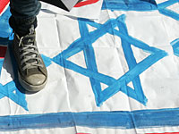 В Иордании появятся флаги Израиля &#8211; специально для осквернения 