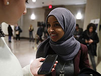 Уроженка Сомали станет первой конгрессвумен, присягающей в хиджабе