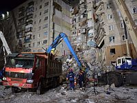 МЧС сообщило о завершении спасательной операции на месте взрыва в Магнитогорске