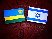  Израиль и Руанда подписали договор об авиасообщении
