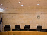 Расширен состав суда по экономическим вопросам в Тель-Авиве