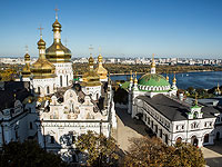 Православная церковь Украины получила томос 