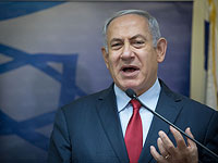 "Исраэль а-Йом": в ходе предвыборной кампании "Ликуд" будет говорить только о Нетаниягу и расследованиях
