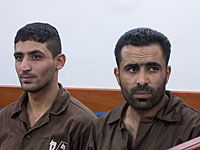 Вынесен приговор двум членам террористической ячейки, ответственной за убийство Дани Гонена
