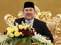 Король Малайзии Мухаммад V