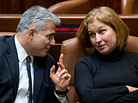 СМИ сообщают о переговорах между Лапидом и Ливни. В "Еш Атид" отрицают