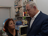 В южном Тель-Авиве ограблена София Менаше, которой Нетаниягу лично обещал безопасность