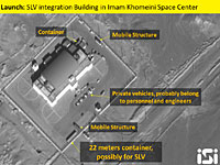 ImageSat: Иран готовится к запуску космического спутника
