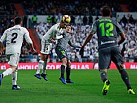 Сенсация чемпионата Испании: "Реал" на своем поле проиграл баскам