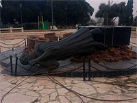 В Рамат-Гане сброшен с постамента памятник жертвам Холокоста