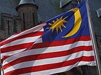Малайзия не будет принимать турниры, в которых участвуют израильтяне