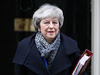 Тереза Мэй: Великобритания покинет Евросоюз 29 марта