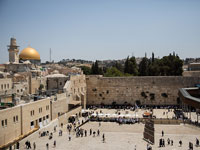 СМИ: Израиль заблокировал возможность назначения почетных консулов в Иерусалиме