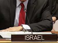 Поражение Ирана в ООН: Израиль стал вице-председателем "Западной группы"