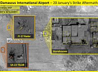 Опубликованы спутниковые снимки последствий удара ЦАХАЛа по целям под Дамаском