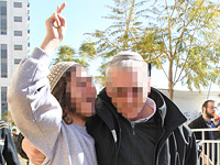 Дело об "еврейском терроре": на камне, убившем арабку, нашли ДНК подозреваемого 