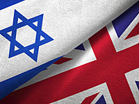 Израиль и Великобритания завершили подготовку нового соглашения о свободной торговле