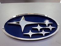 Компания Subaru приостановила производство на своем главном японском заводе