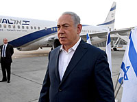 Нетаниягу: "Операции ЦАХАЛа не зависят от того, в Израиле я или за его пределами"
