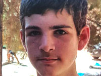 Внимание, розыск: пропал 15-летний Двир Франко из Хайфы