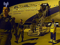 Израильские спасатели начинают работы на месте обрушения дамбы в Бразилии  