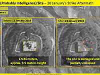 Спутниковые снимки последствий удара ЦАХАЛа по разведбазе Ирана в Сирии 