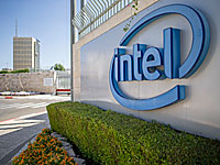 Intel ведет переговоры по инвестиции в Израиль 40 миллиардов шекелей