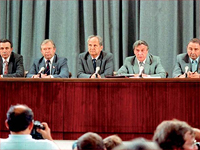 Слева направо: А.И.Тизяков, В.А. Стародубцев, Б.К.Пуго, Г.И. Янаев, О.Д.Бакланов. 