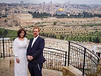 Депутат Иегуда Глик и Адас Дисин сыграли свадьбу на площадке с видом на Храмовую гору