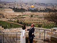 Депутат Иегуда Глик и Адас Дисин сыграли свадьбу на площадке с видом на Храмовую гору  