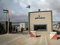 ХАМАС объявил о возобновлении работы КПП "Рафах"