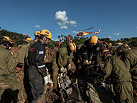 ЦАХАЛ продолжает поиск пропавших при обрушении дамбы в Бразилии