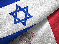 Израиль и Мальта подписали договор о сотрудничестве в сфере здравоохранения