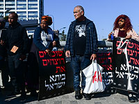 В Тель-Авиве около центра Азриэли проходит акция протеста эфиопской общины