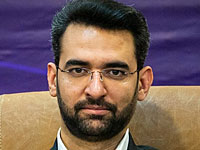 Министр телекоммуникаций Ирана Мохаммад Джавад Азари Джахроми