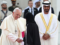 "Братский" визит Папы Римского Франциска в Абу-Даби