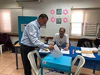 Началось голосование на праймериз в "Ликуде"  