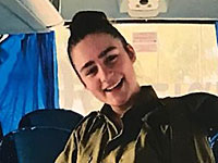 В результате ДТП в Иорданской долине погибла сержант ЦАХАЛа Лин Левков