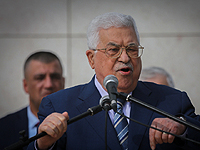 Аббас призвал созвать международную мирную конференцию 