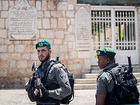 В арабском квартале Иерусалима задержаны подозреваемые в причастности к драке