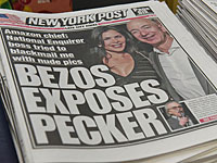СМИ назвали имя человека, "слившего" в прессу голые фото Безоса 