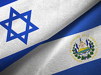 Президентом Эль-Сальвадора стал потомок палестинских арабов, сторонник Израиля
