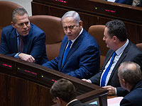"Калькалист" представил оценку имущества лидеров израильских партий