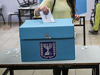 Партии "Байт Иегуди" и "Ихуд Леуми" сформируют единый предвыборный список