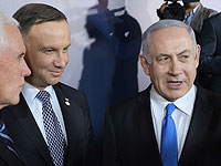 Анджей Дуда и Биньямин Нетаниягу на саммите в Варшаве. 14 февраля 2019 года   